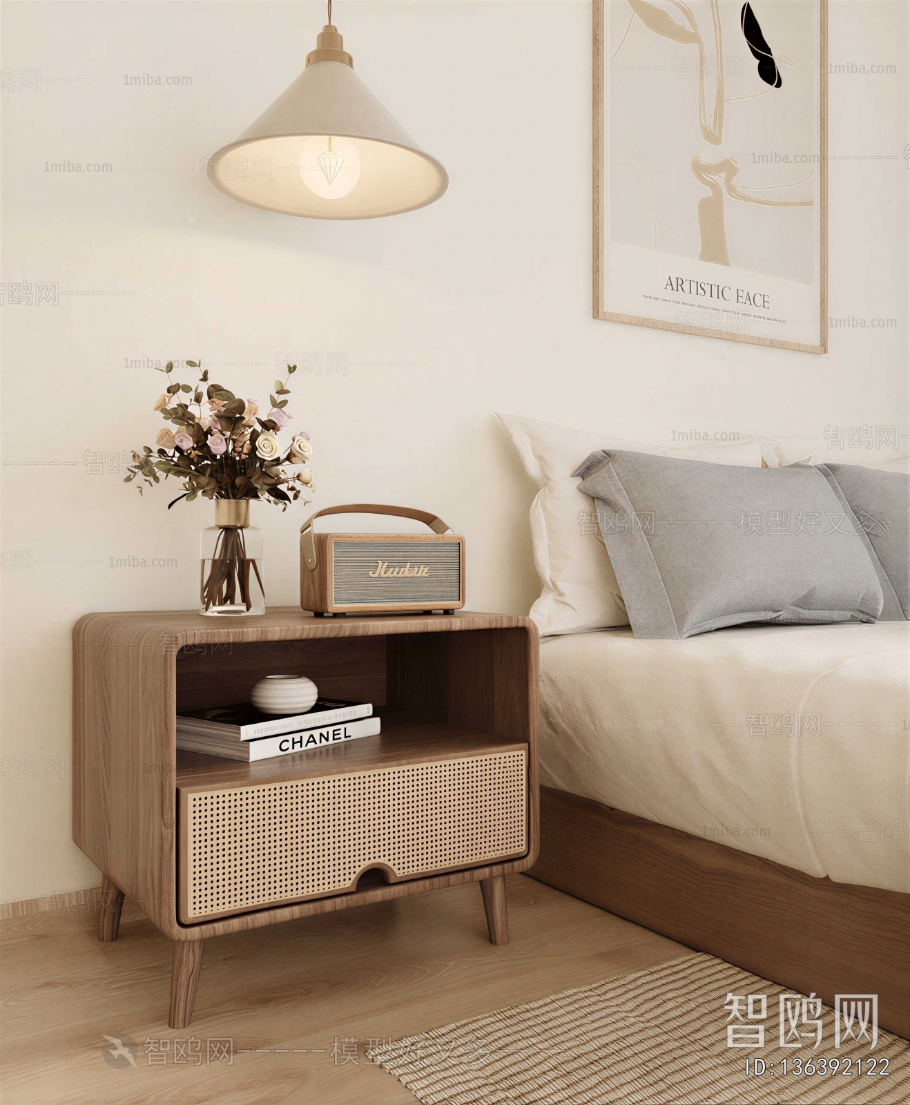 Modern Bedside Cupboard