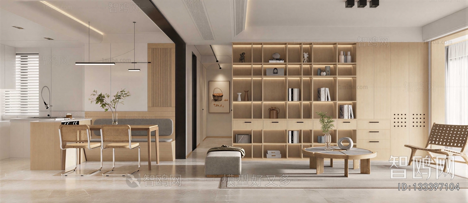 Modern Dining Room