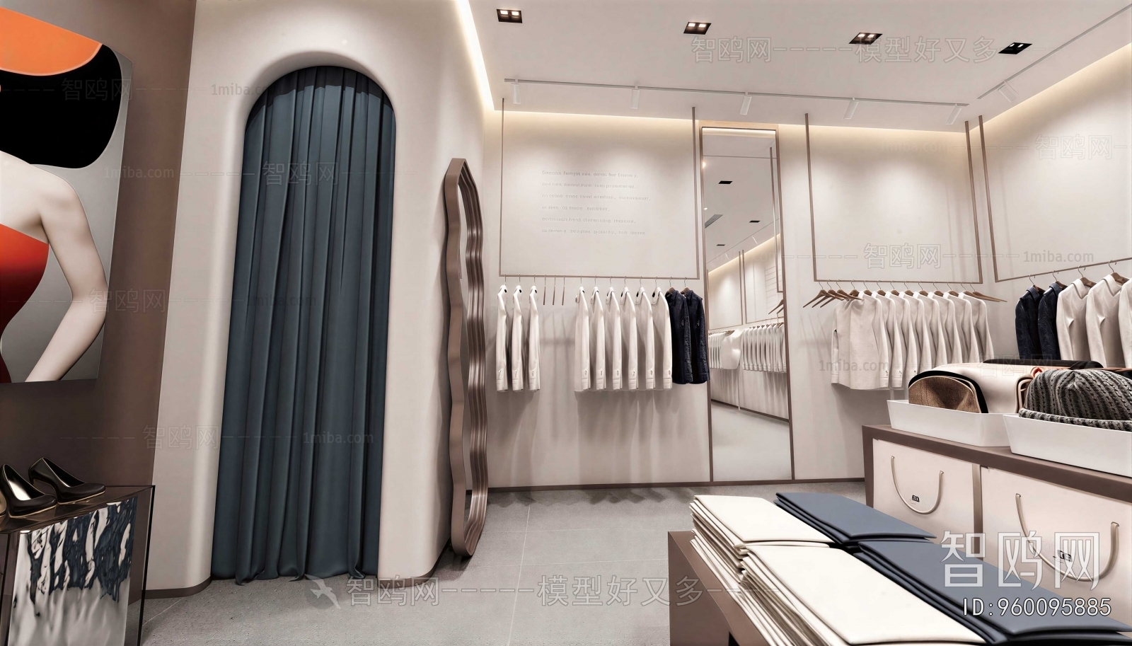 Modern Clothing Store