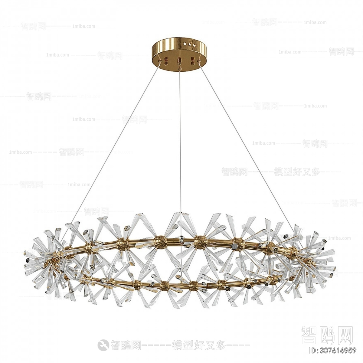 Modern Droplight