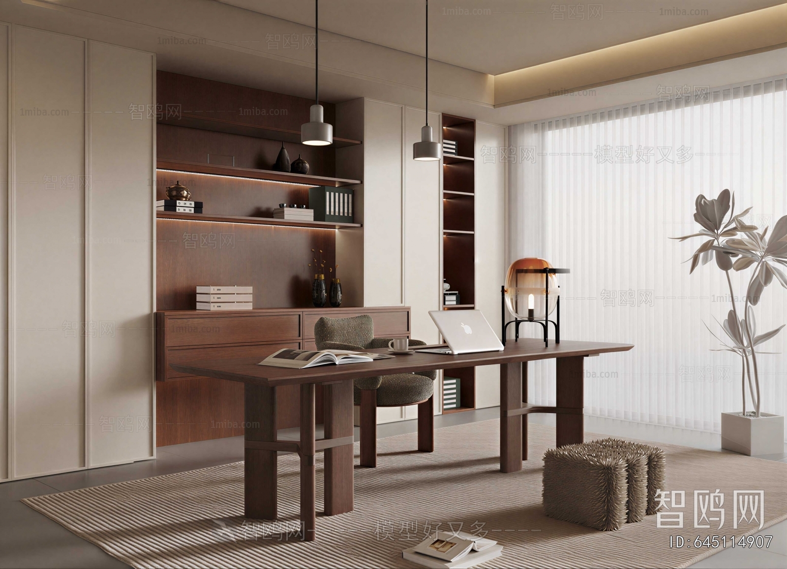 Modern Study Space