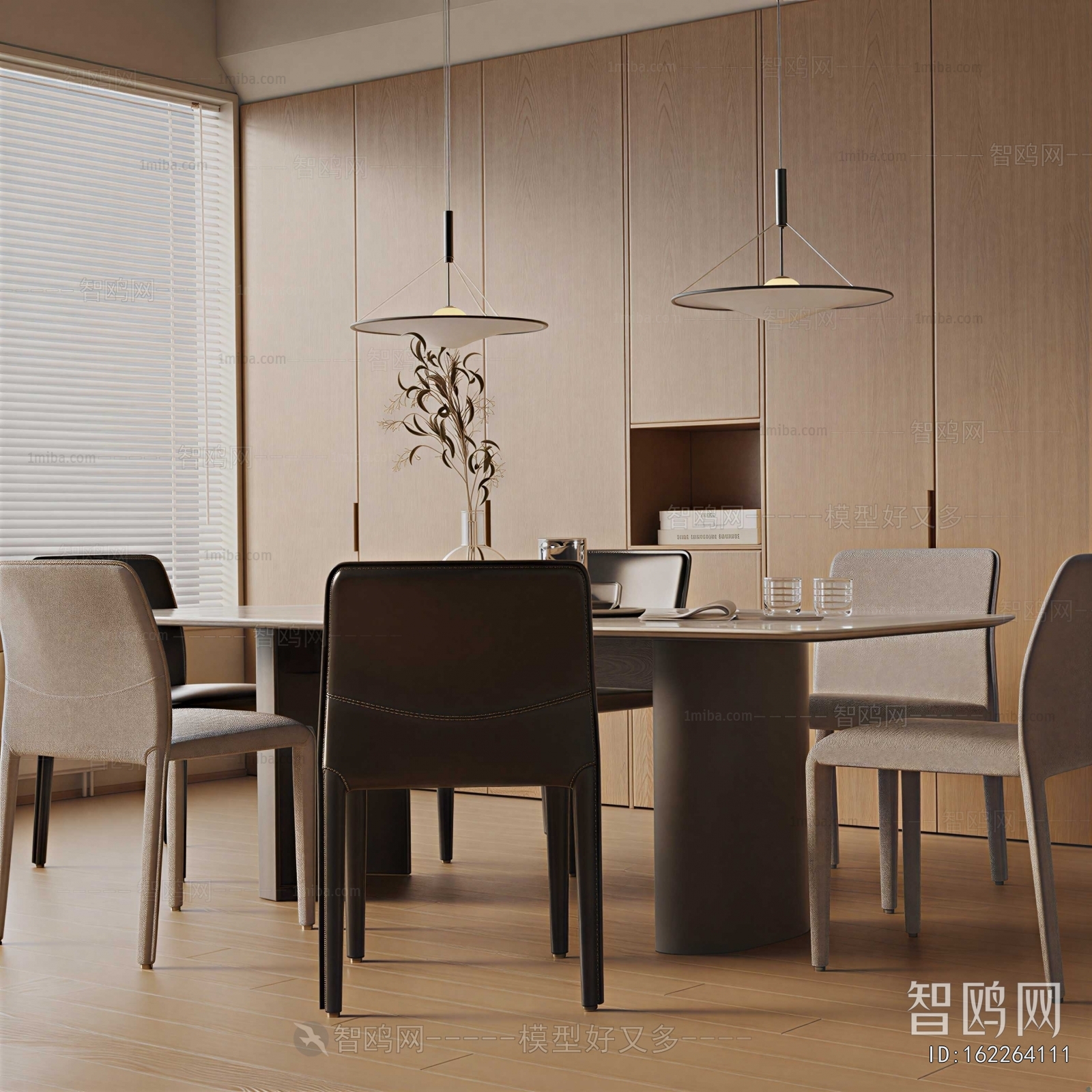 Modern Dining Room