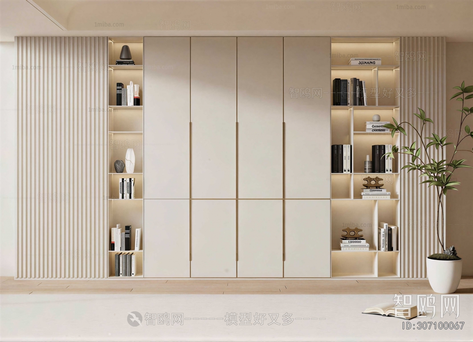 Modern Bookcase