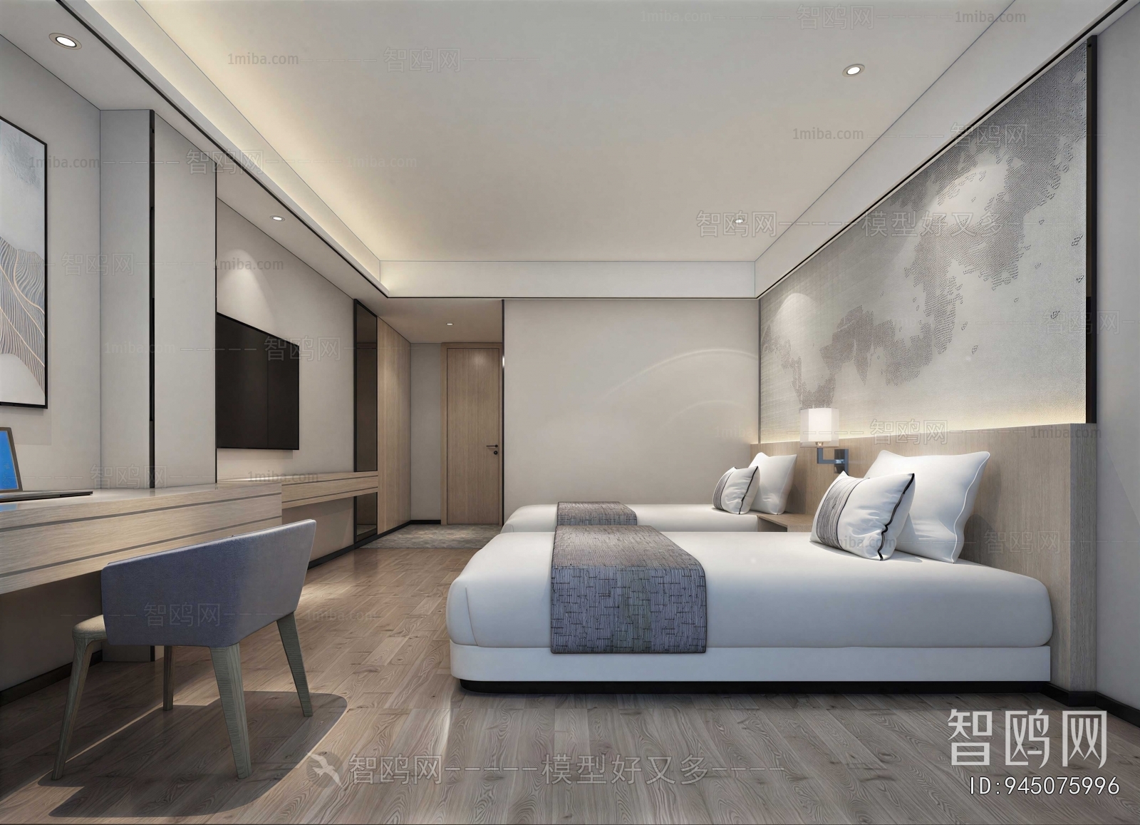 Modern Guest Room