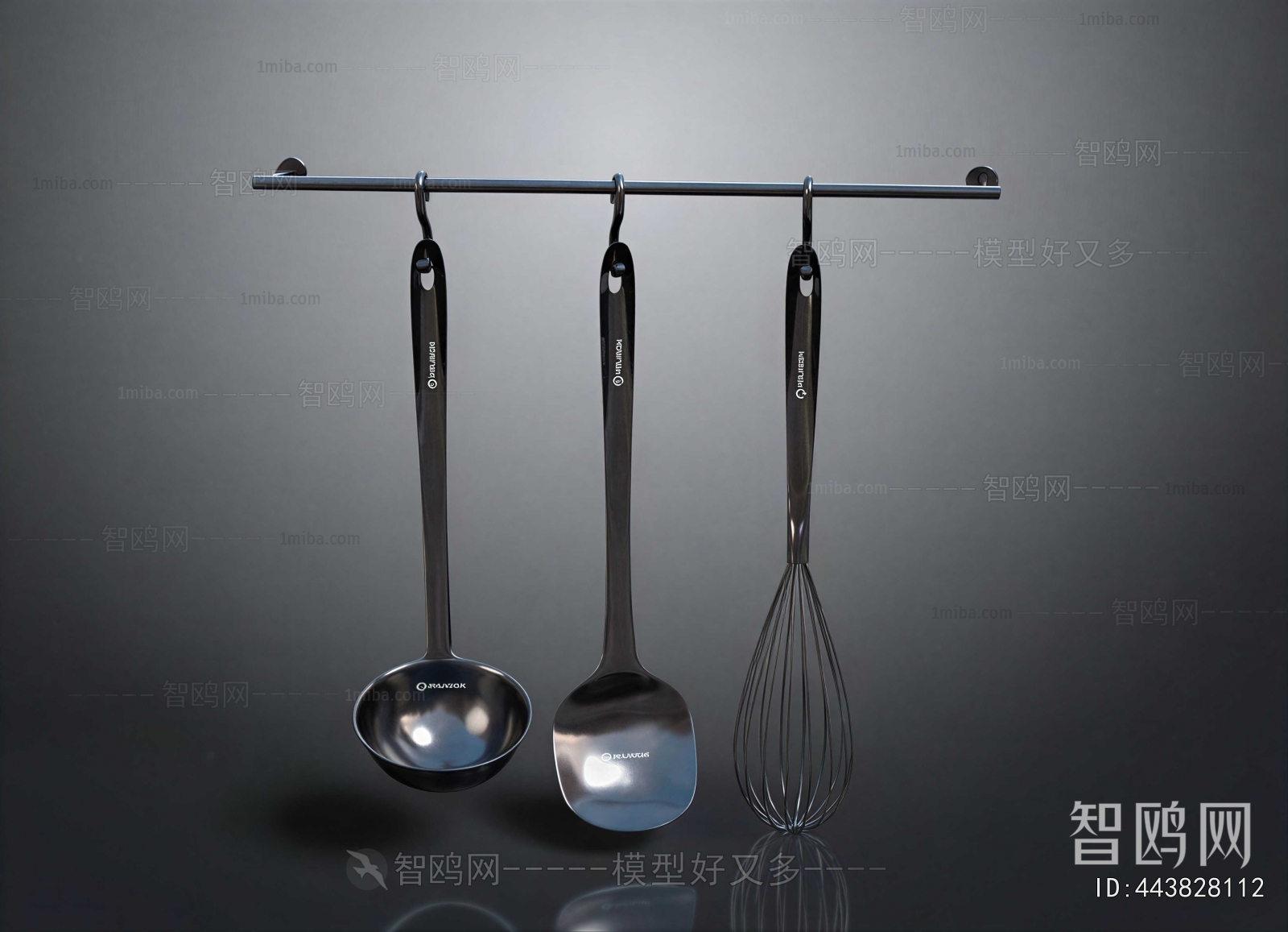 Modern Kitchenware