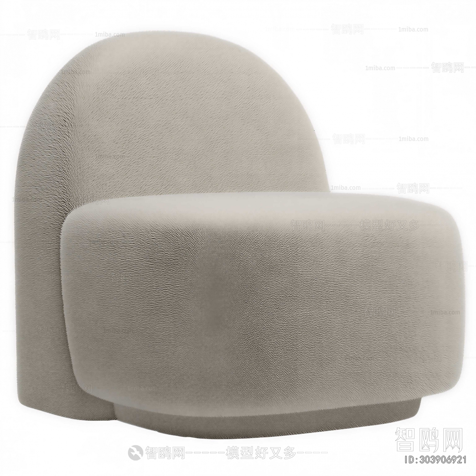 Modern Single Sofa