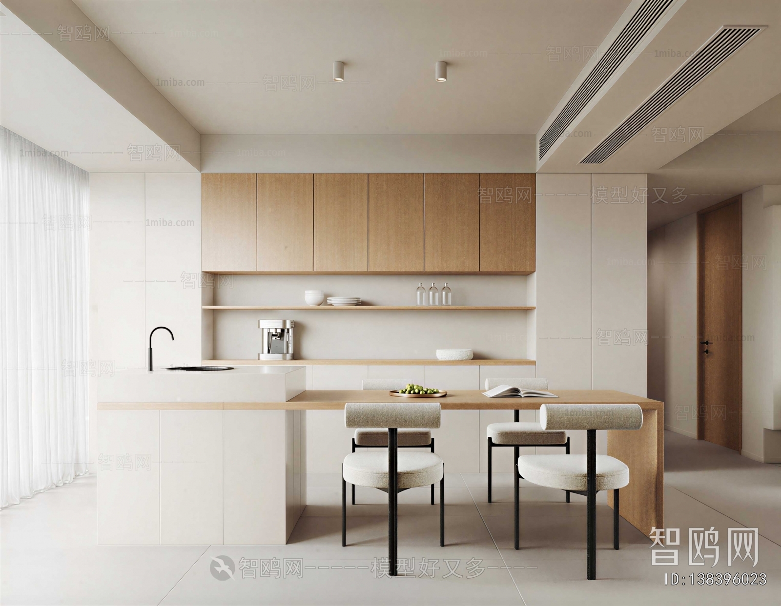 Modern Dining Room