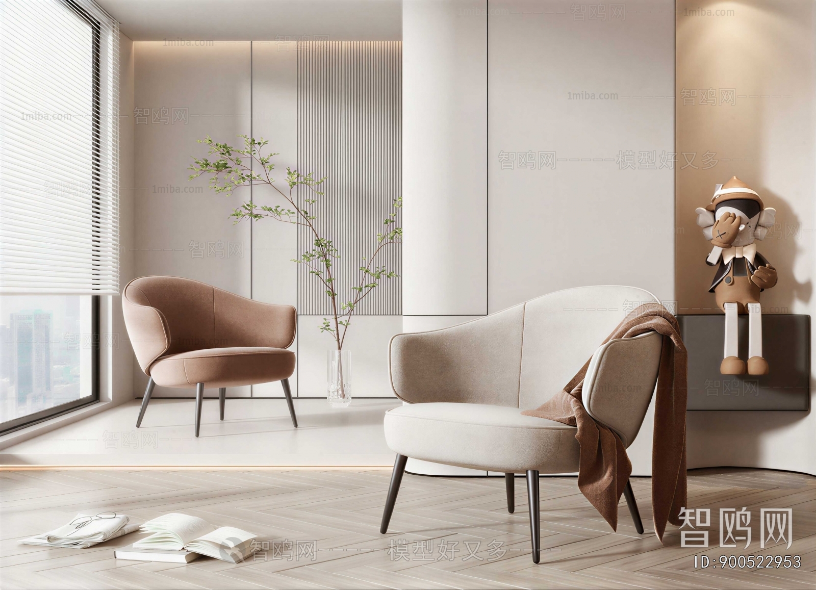 Modern Lounge Chair