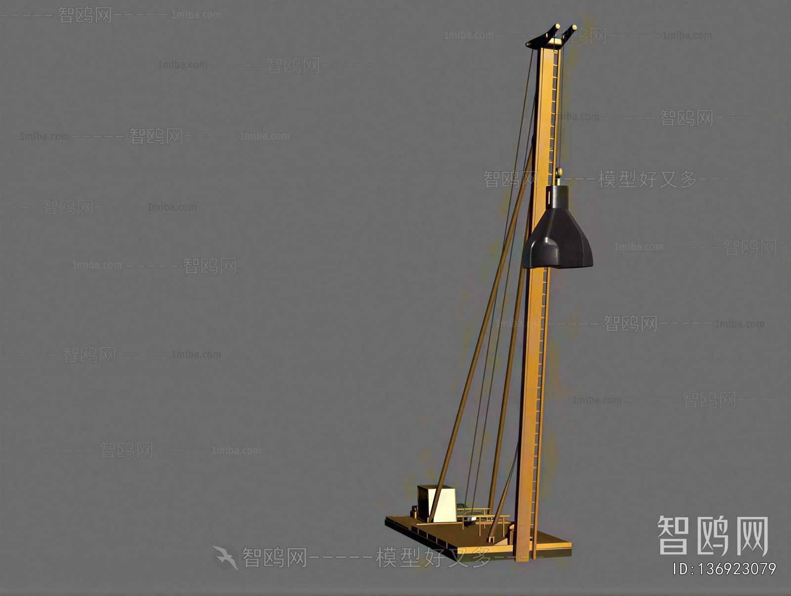 Modern Industrial Equipment