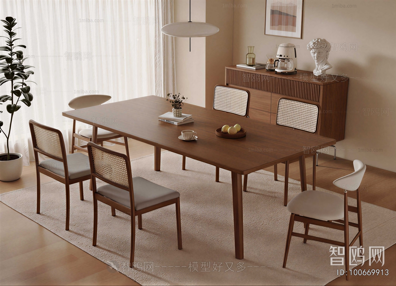 Modern Dining Table And Chairs