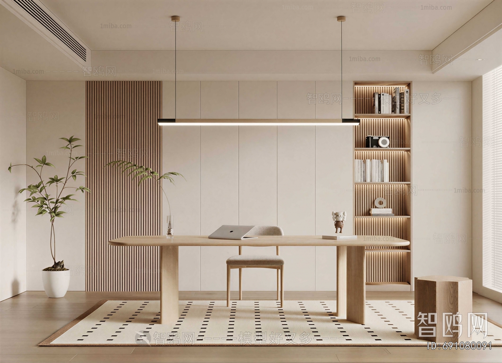 Modern Study Space
