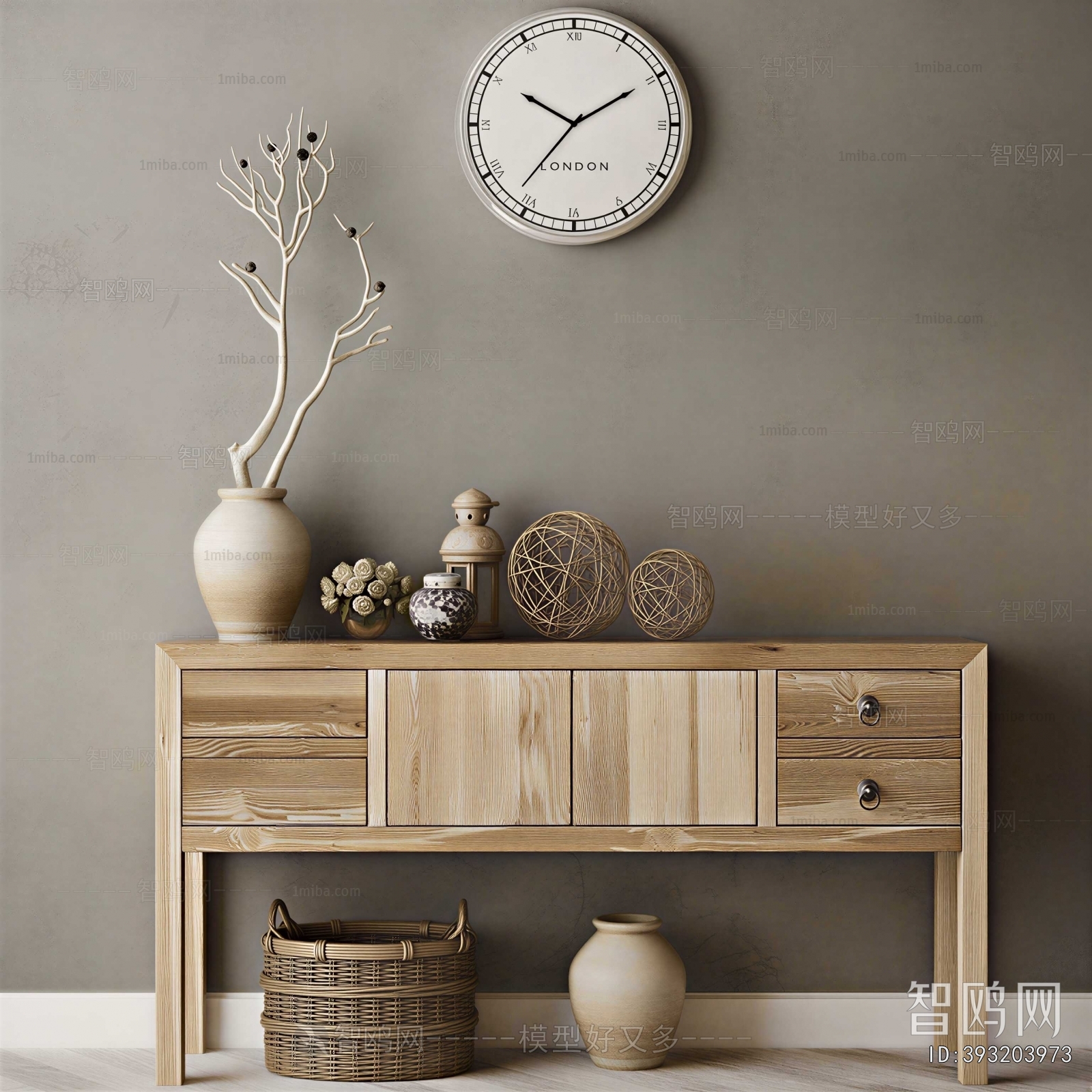 Modern Entrance Cabinet