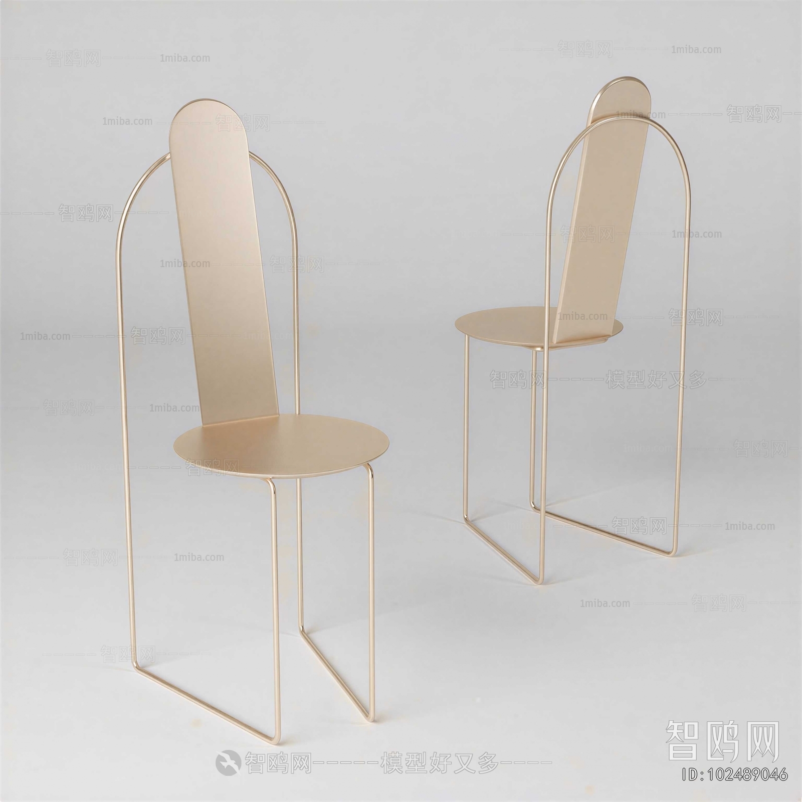 Modern Lounge Chair