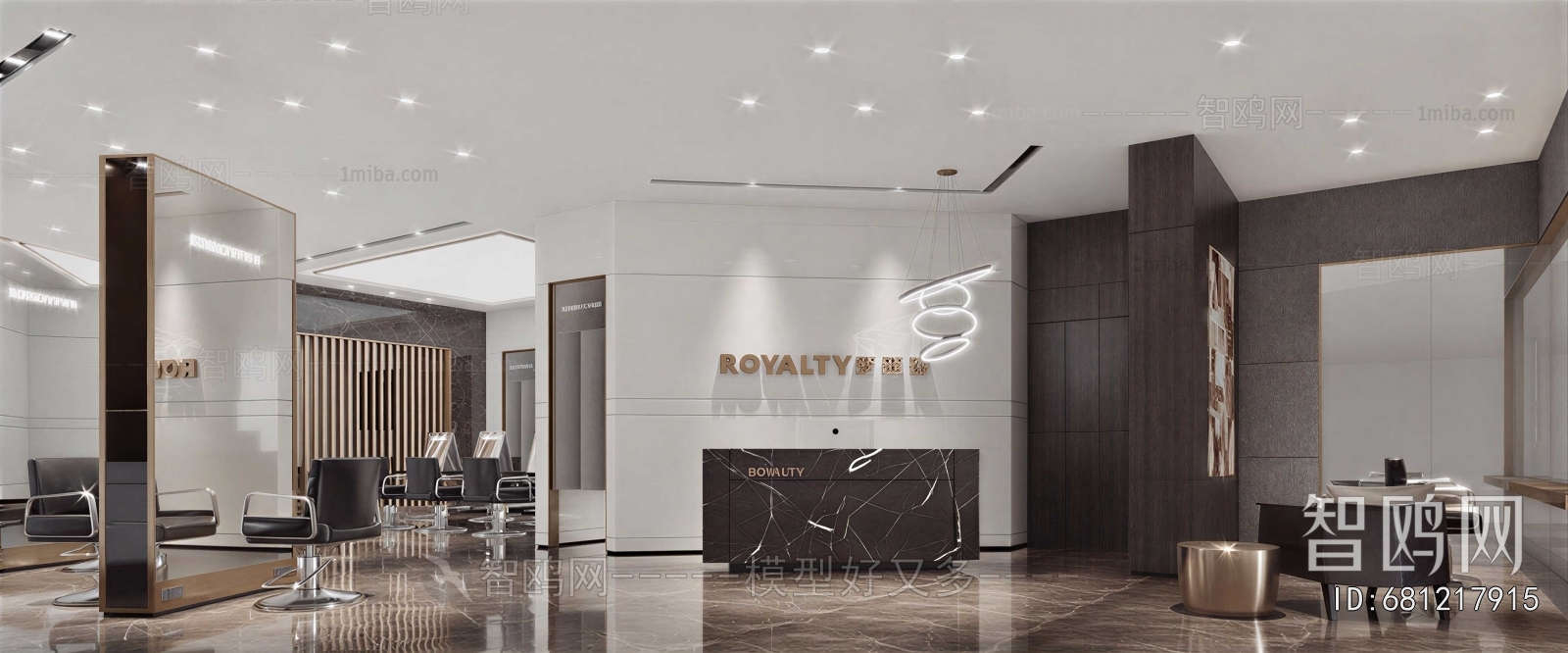 Modern Barbershop