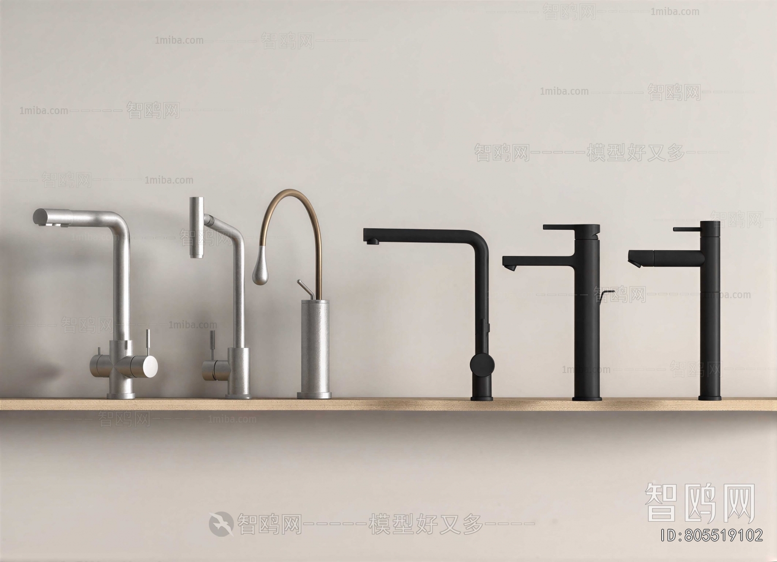 Modern Faucet/Shower