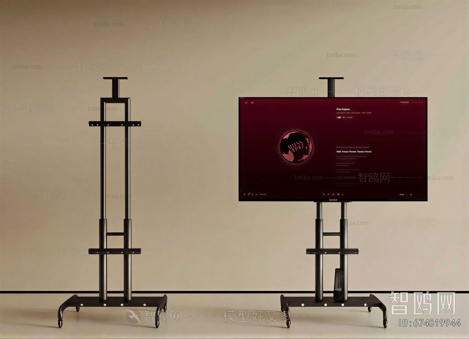 Modern TV Set