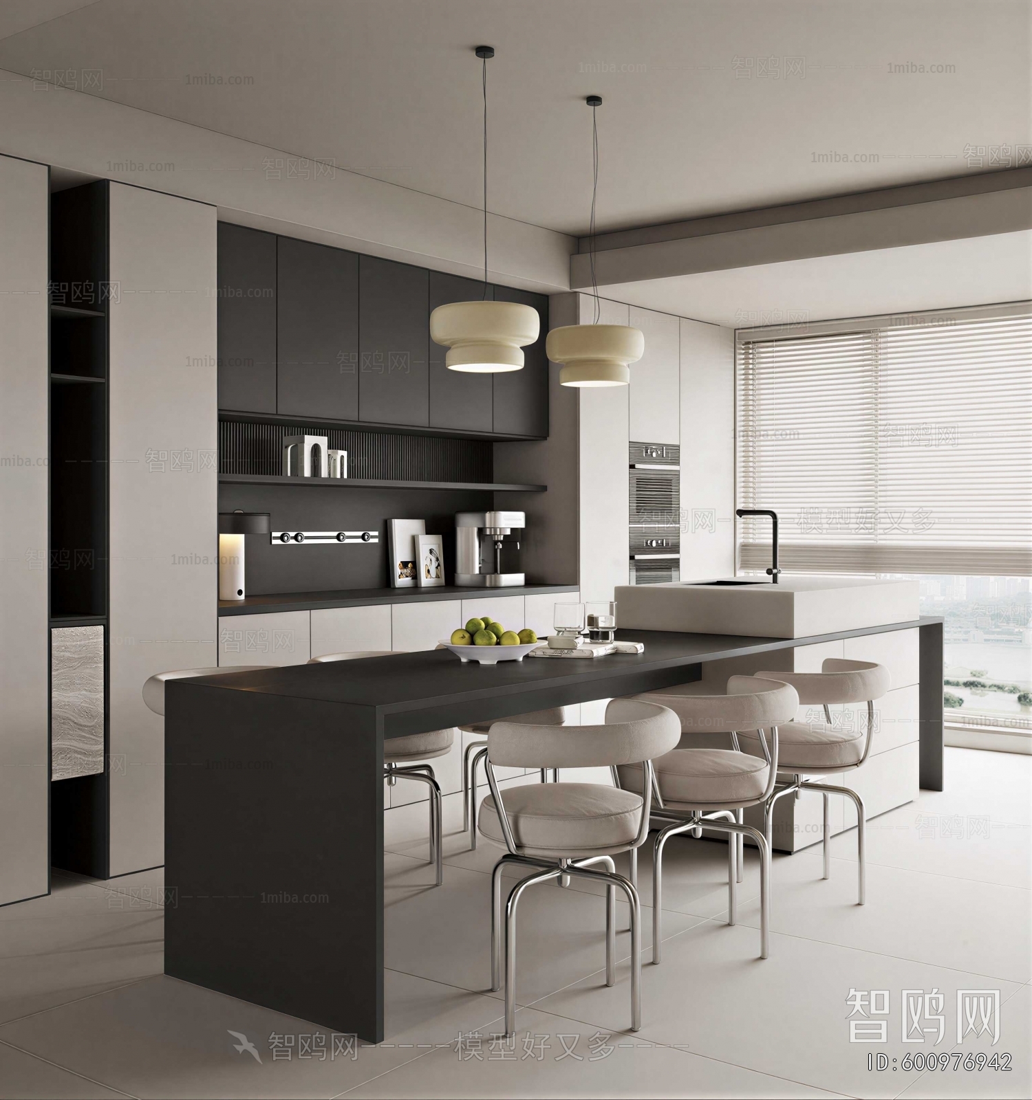 Modern Dining Room