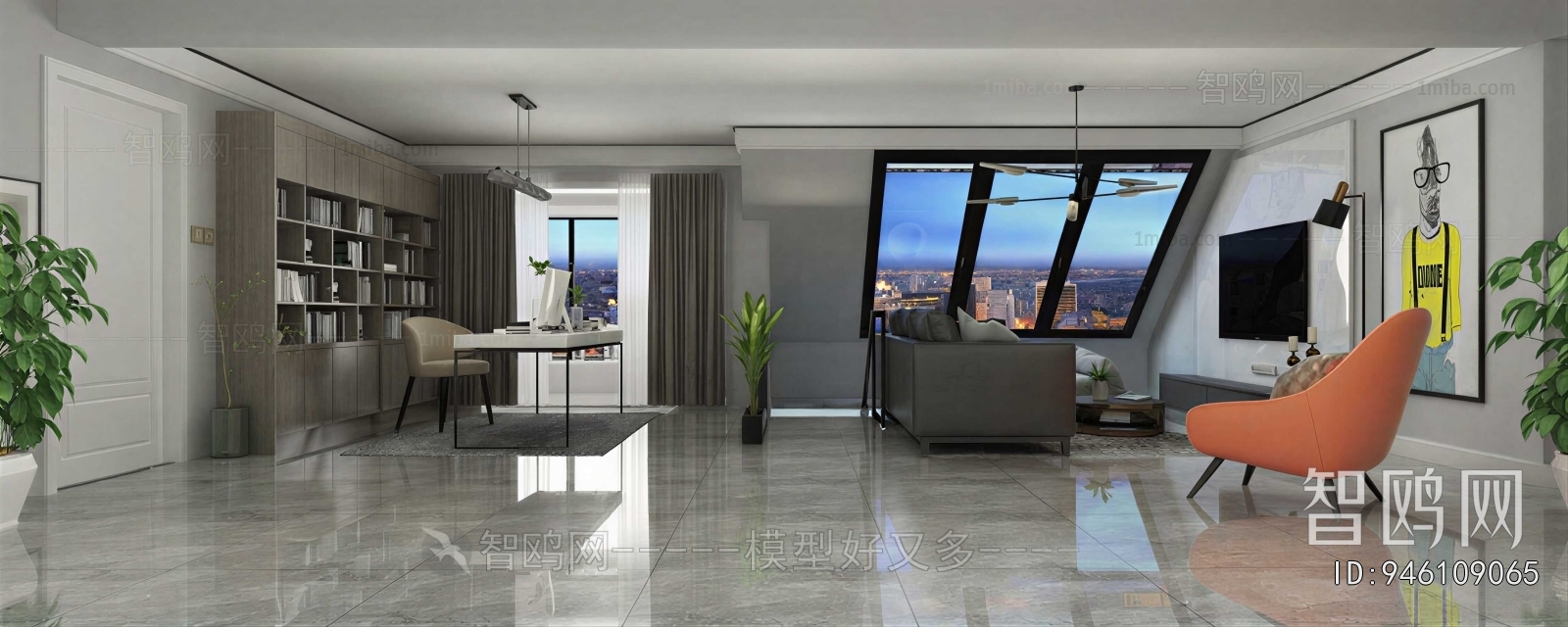 Modern A Living Room
