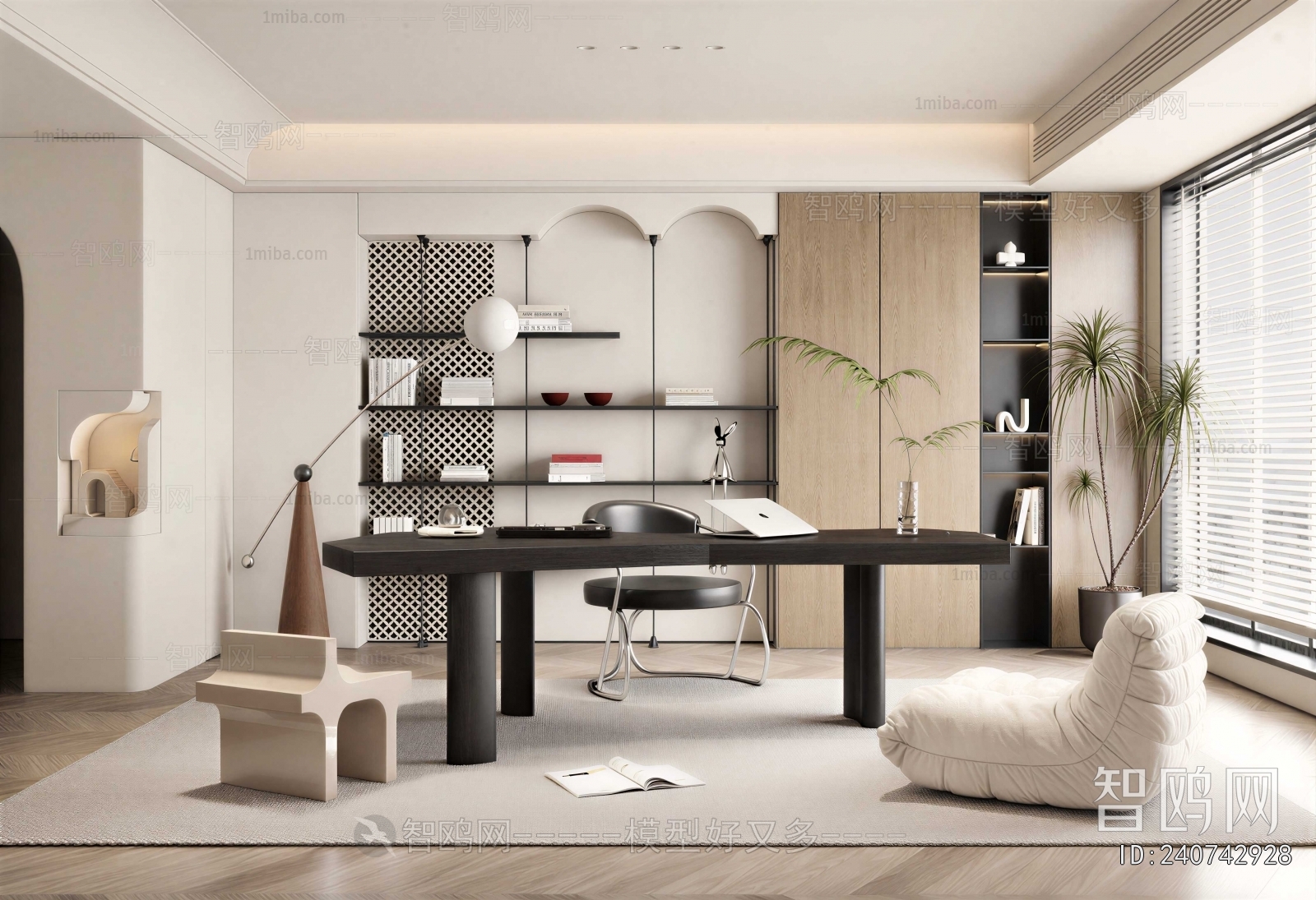 Modern Study Space
