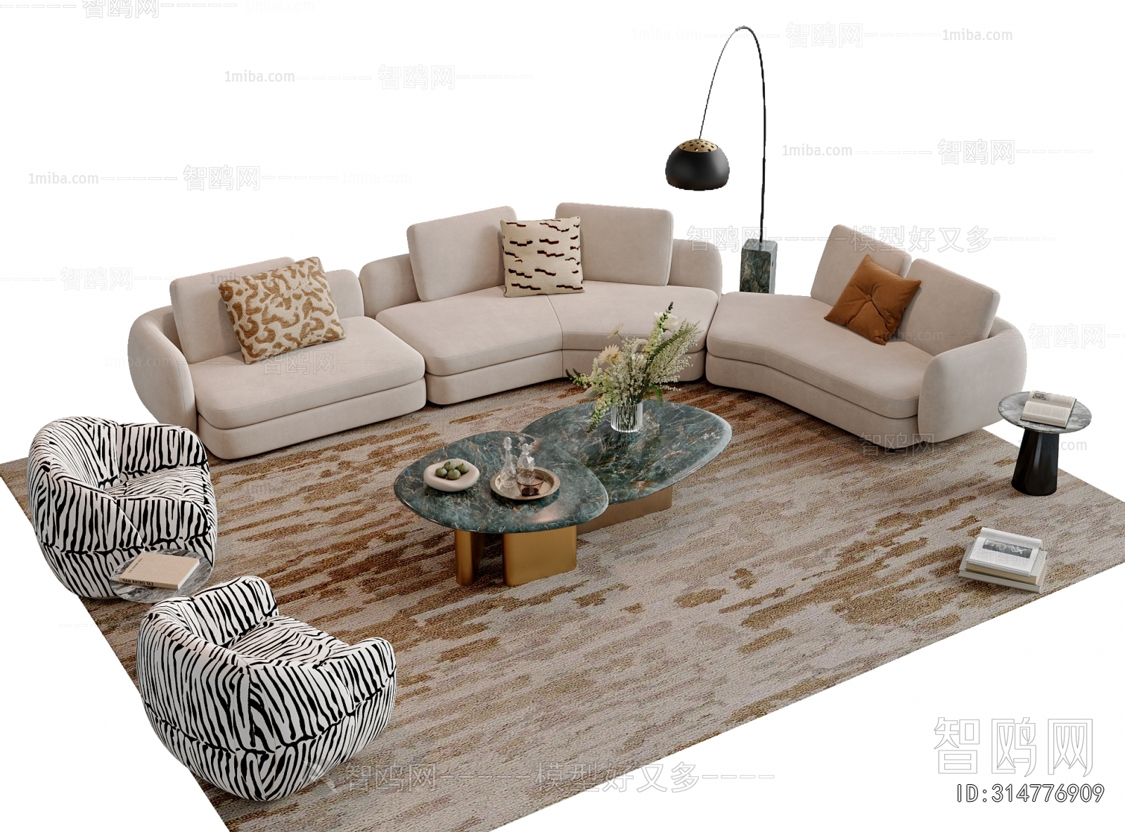 Modern Sofa Combination
