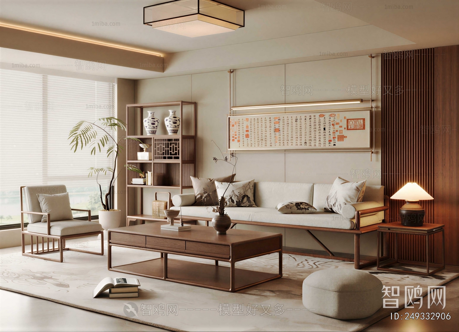 New Chinese Style A Living Room