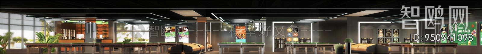 Modern Billiard Room
