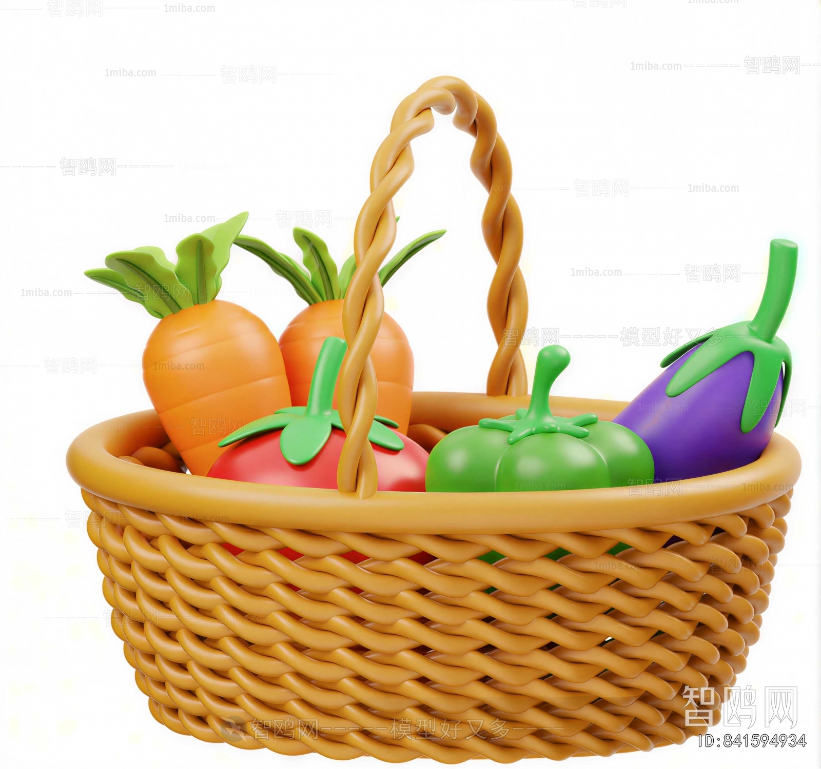 Modern Storage Basket