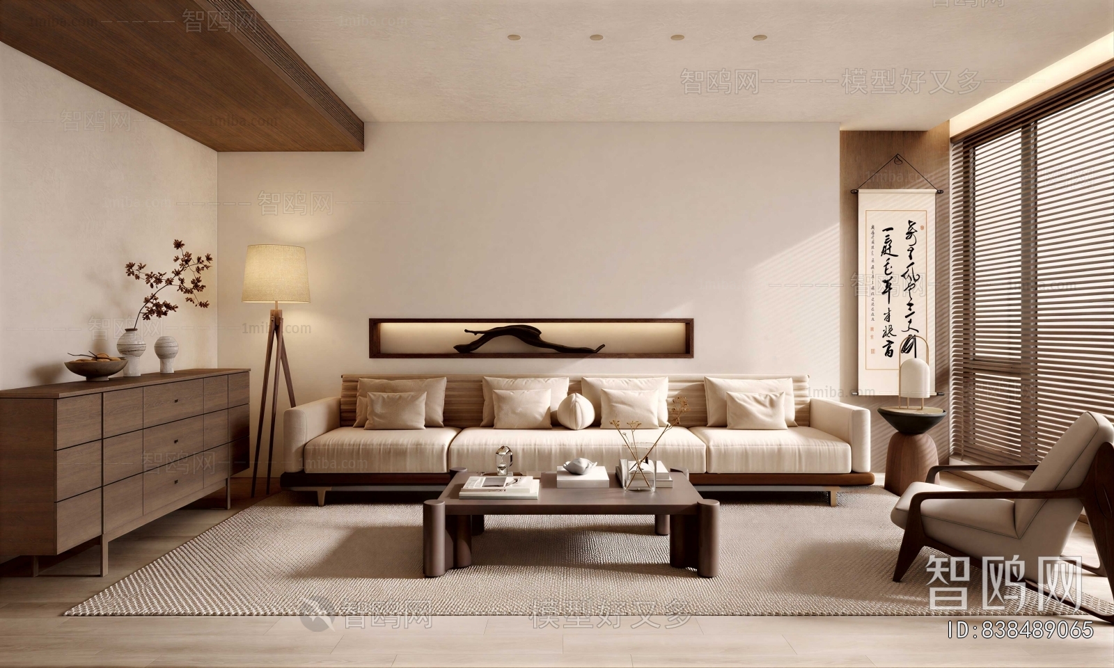 New Chinese Style A Living Room