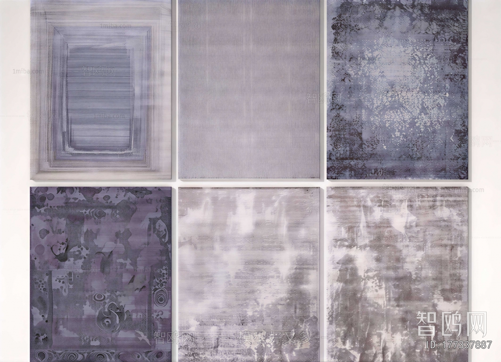 Modern The Carpet