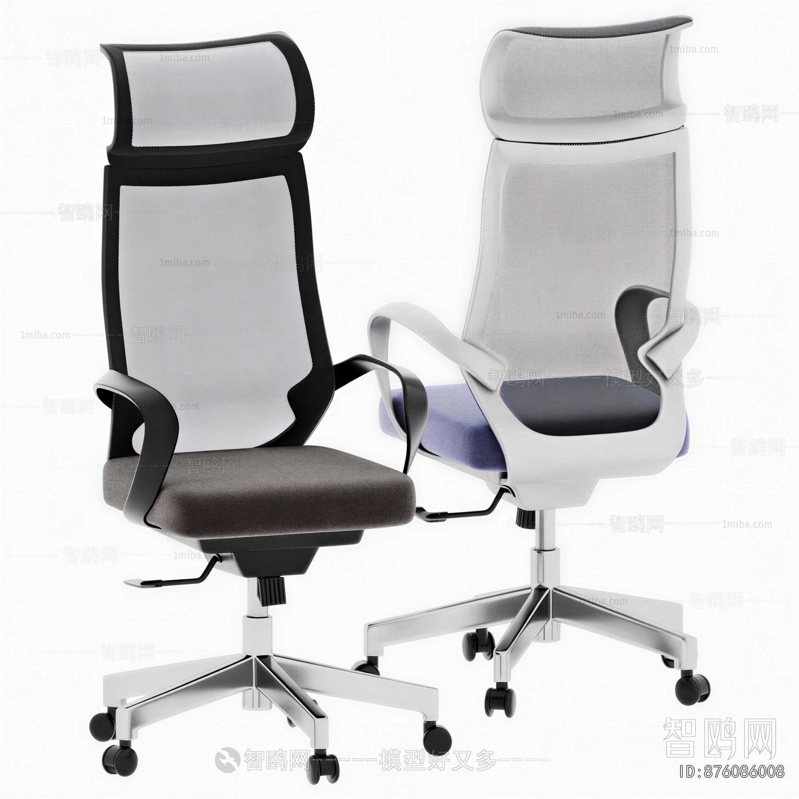 Modern Office Chair