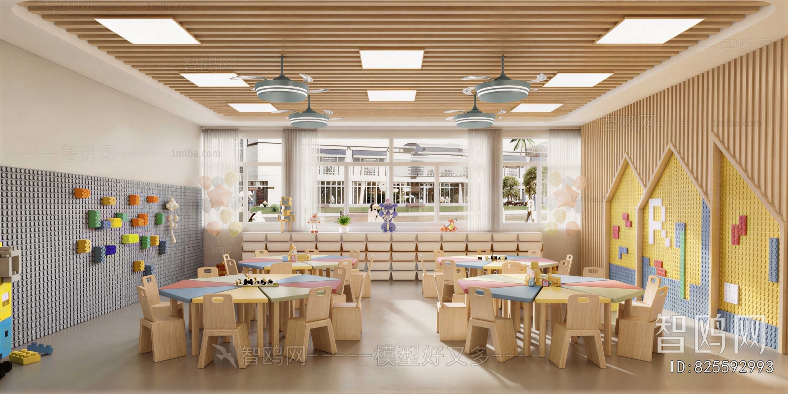Modern Kindergarten Classrooms