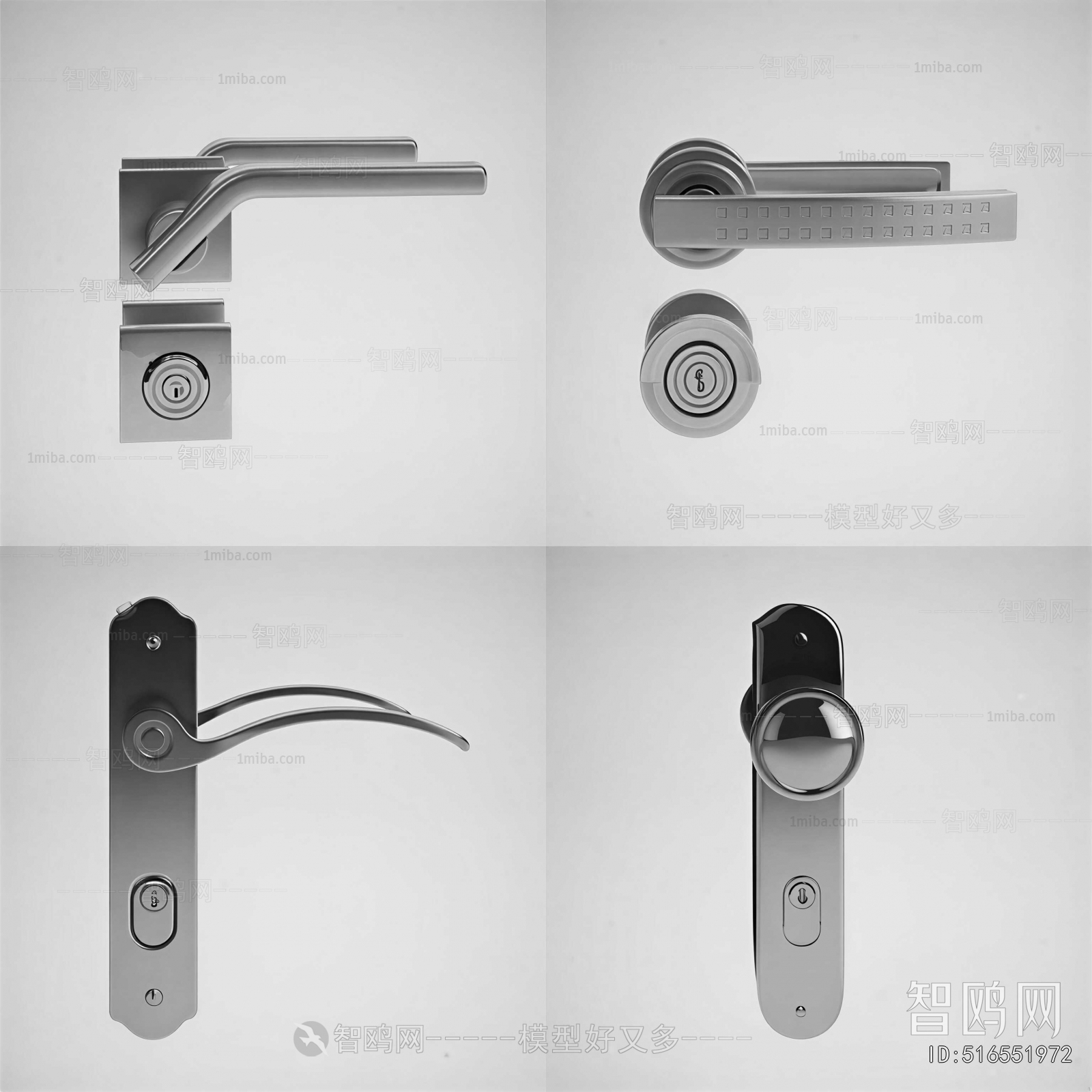 Modern Door Handle