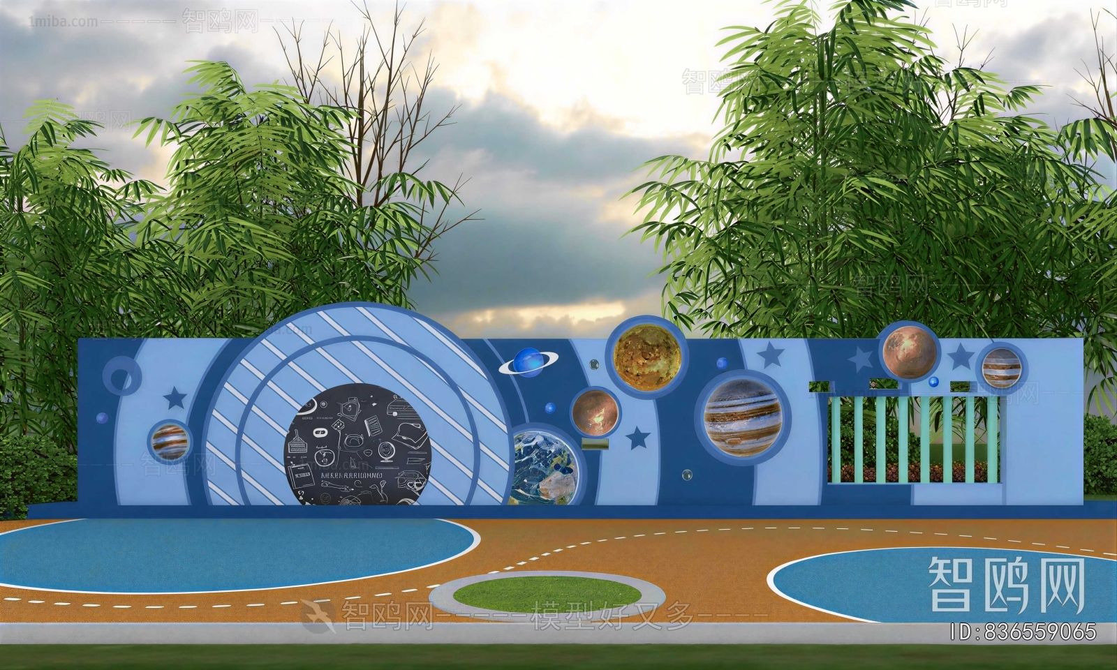 Modern Landscape Wall