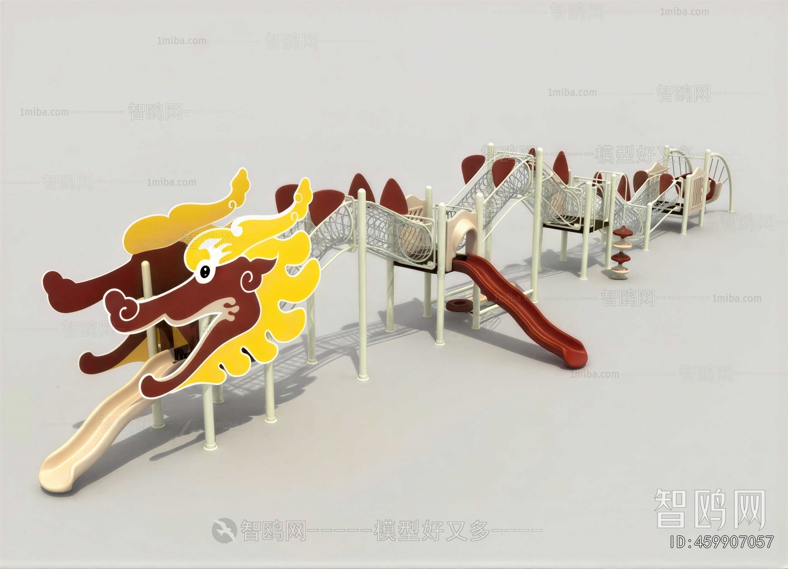 Modern Equipment For Children