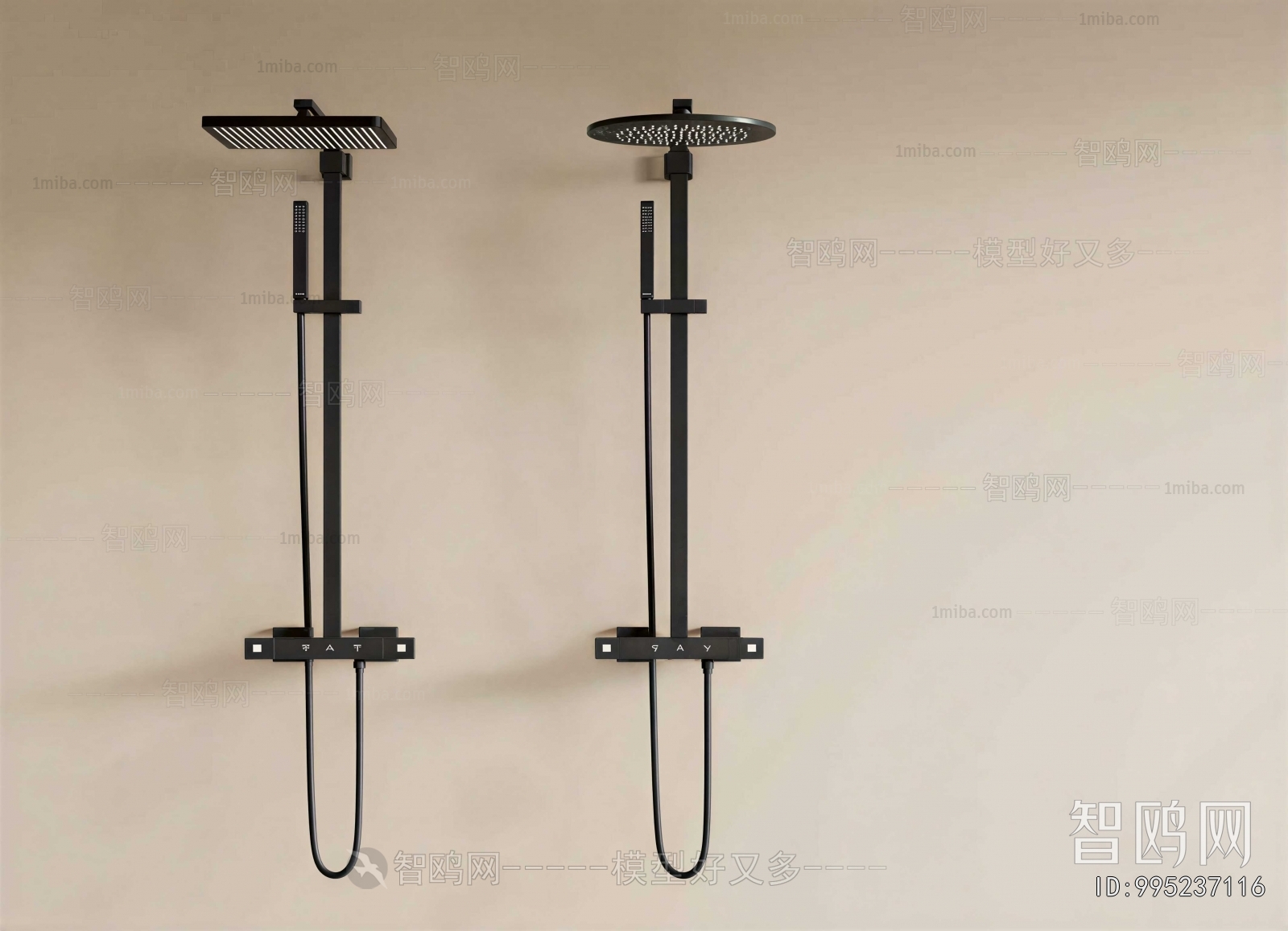 Modern Faucet/Shower