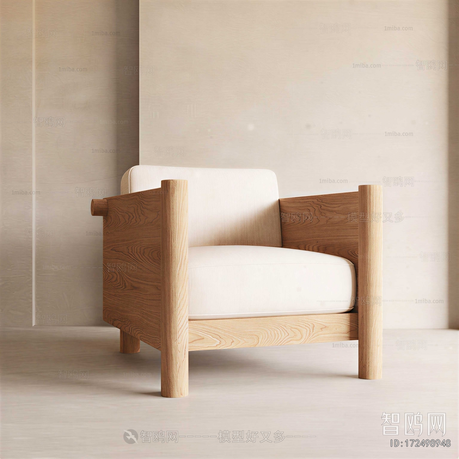 Modern Lounge Chair