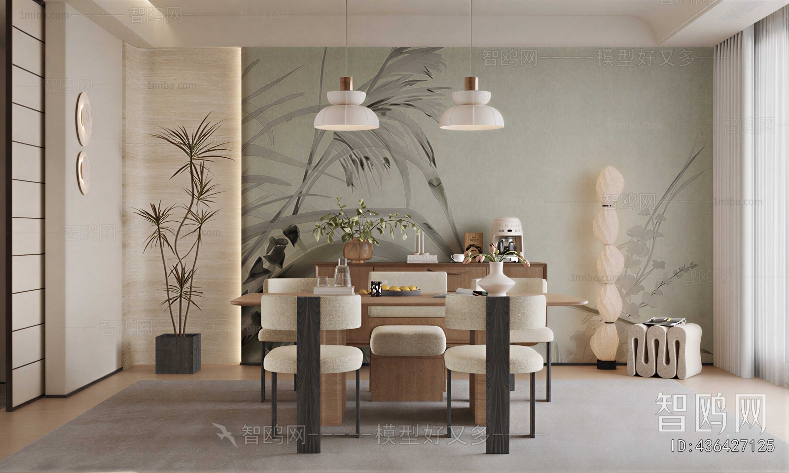 Wabi-sabi Style Dining Room