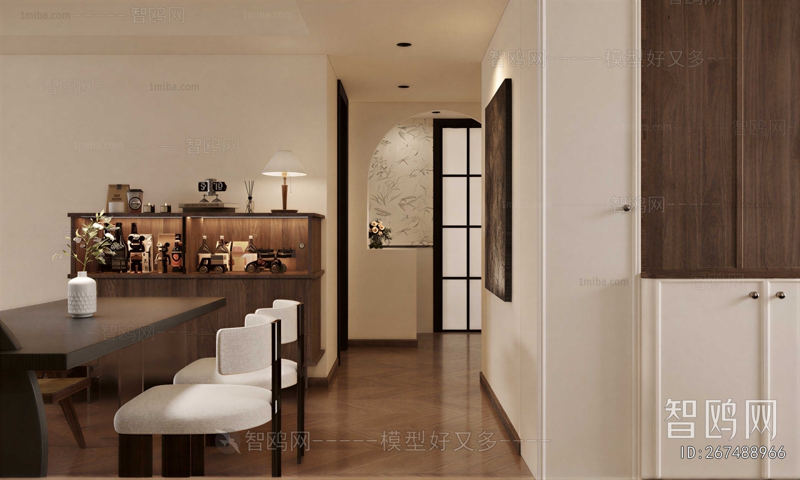 Modern Dining Room