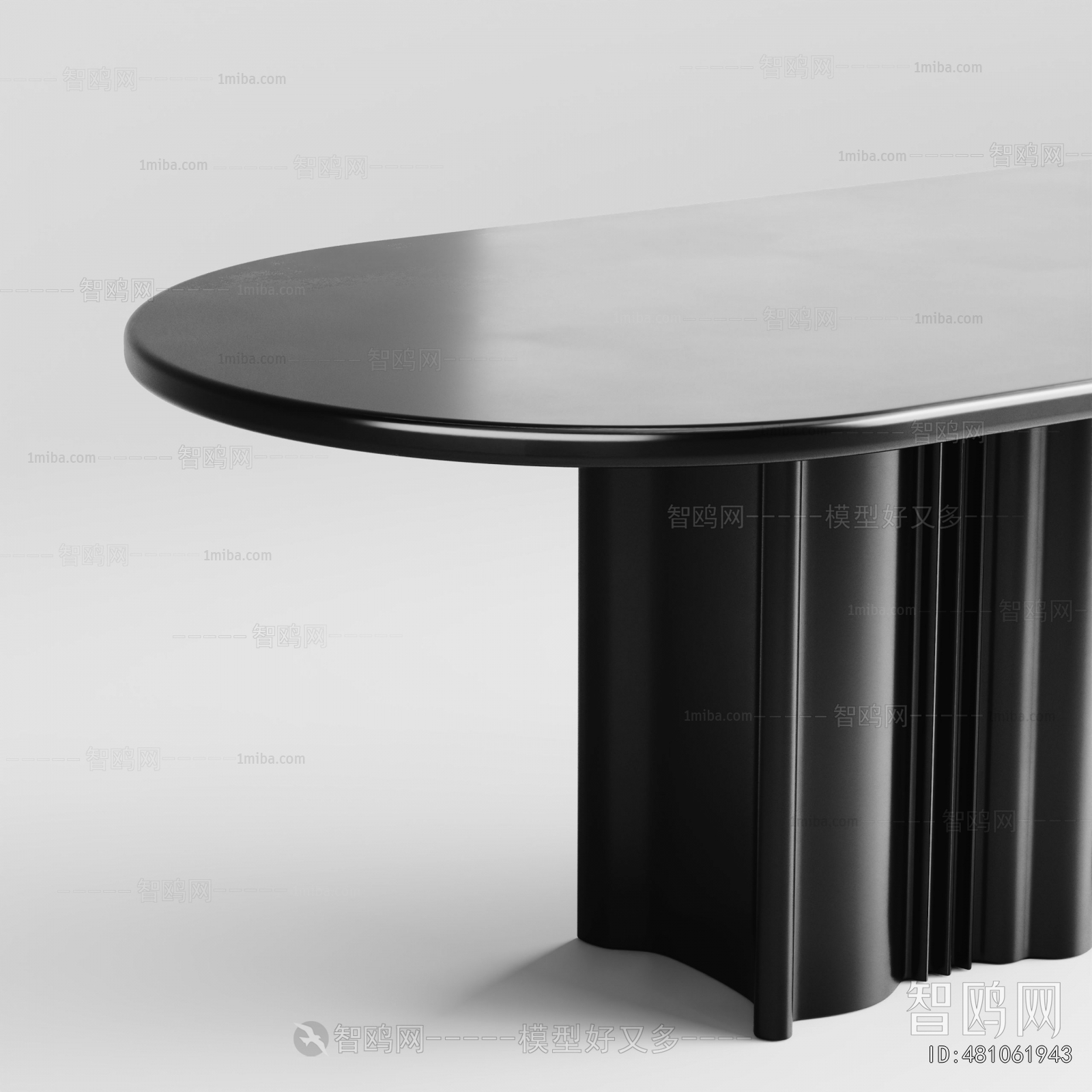 Modern Dining Table