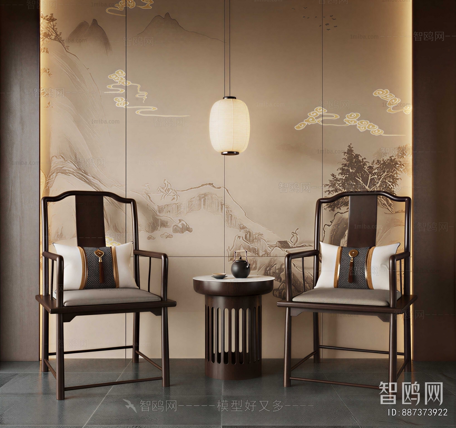 New Chinese Style Lounge Chair