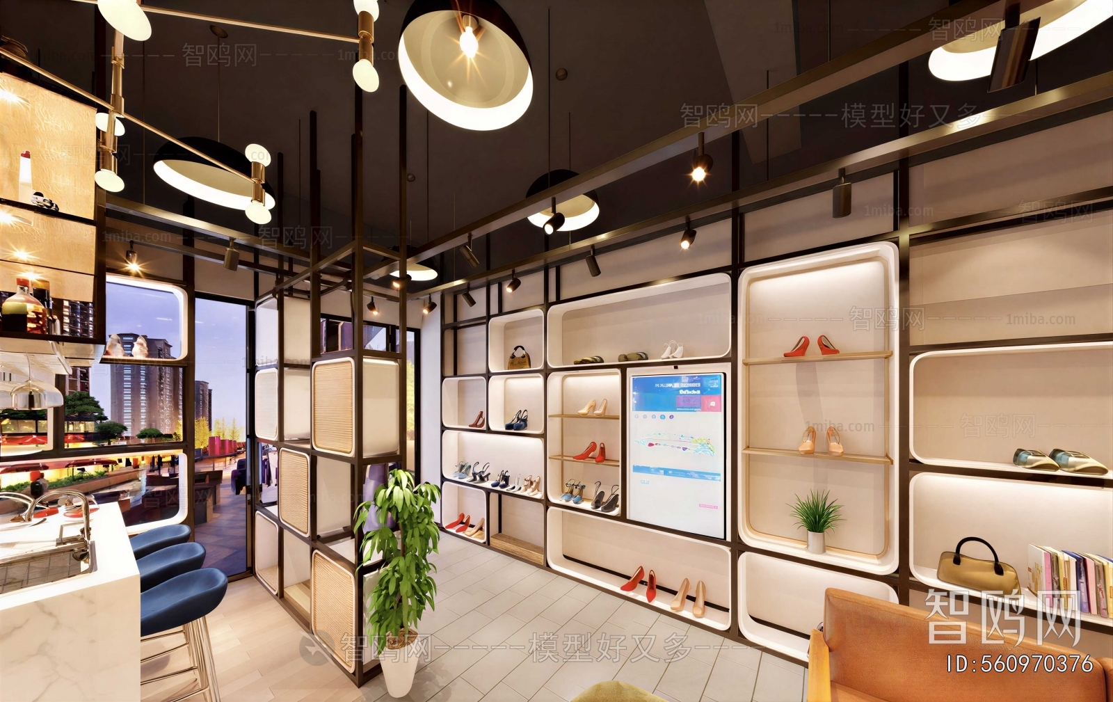 Modern Exclusive Shop