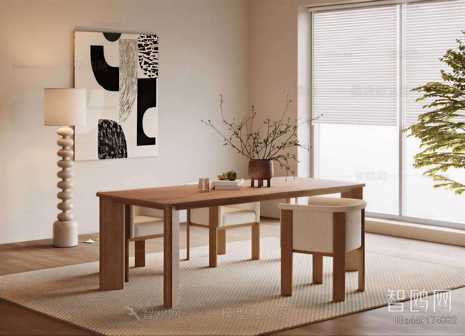Modern Dining Table And Chairs