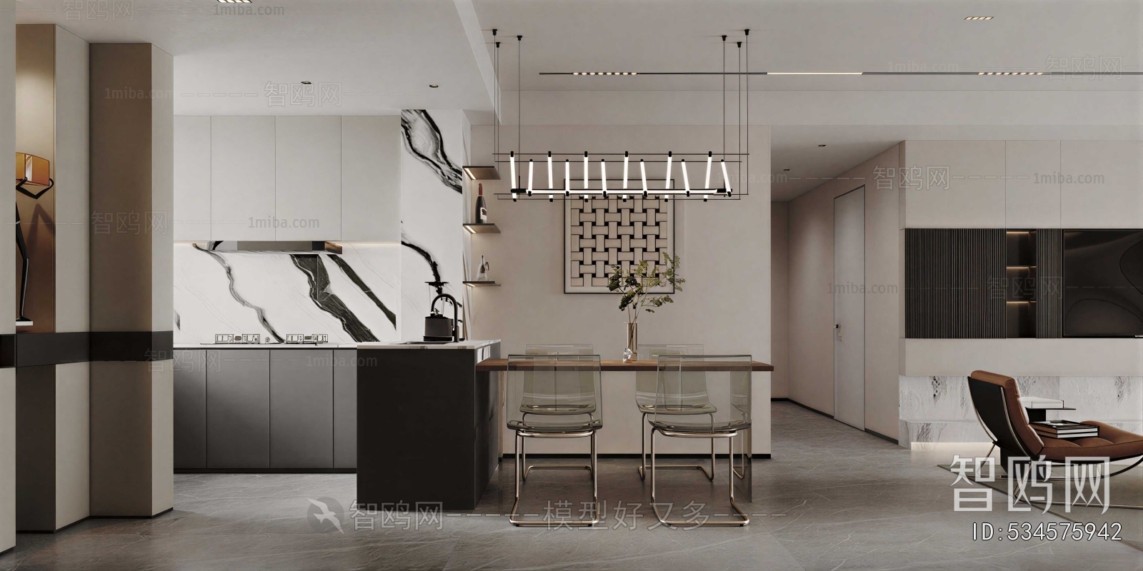 Modern Dining Room