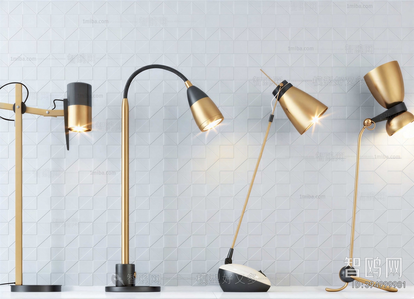 Modern Table Lamp