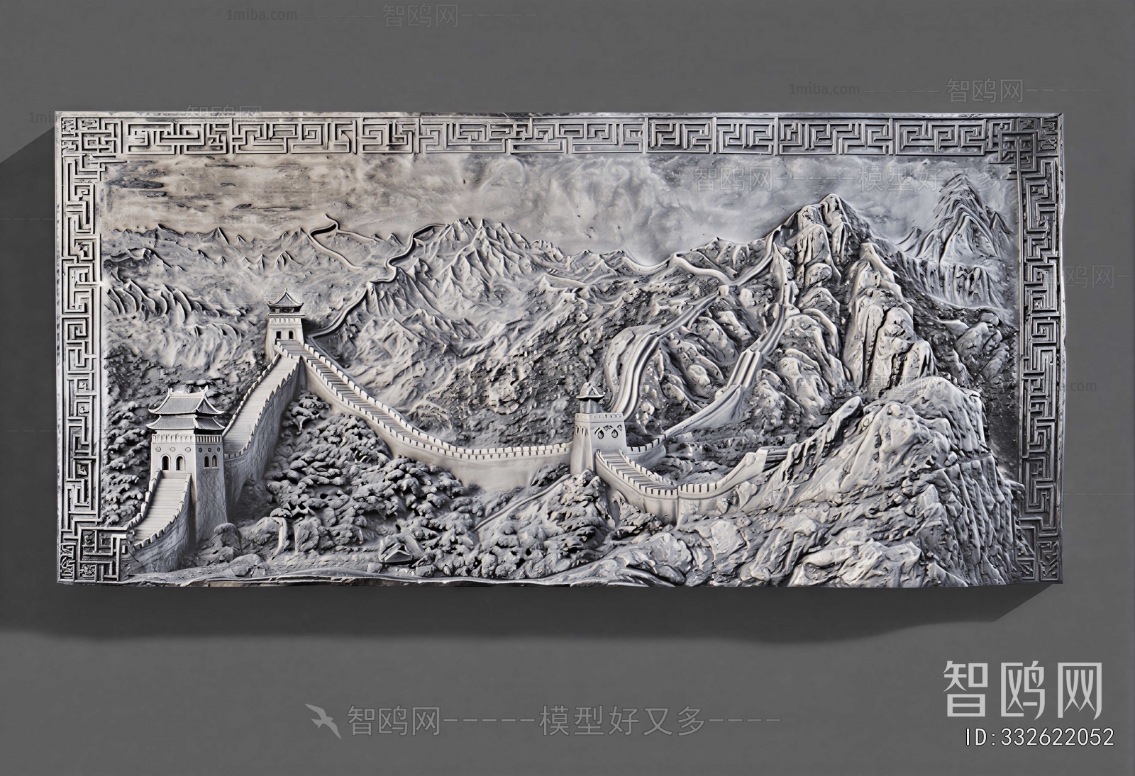 Chinese Style Wall Decoration