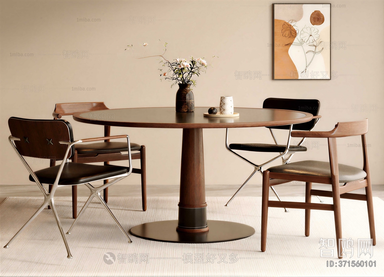 Modern Dining Table And Chairs