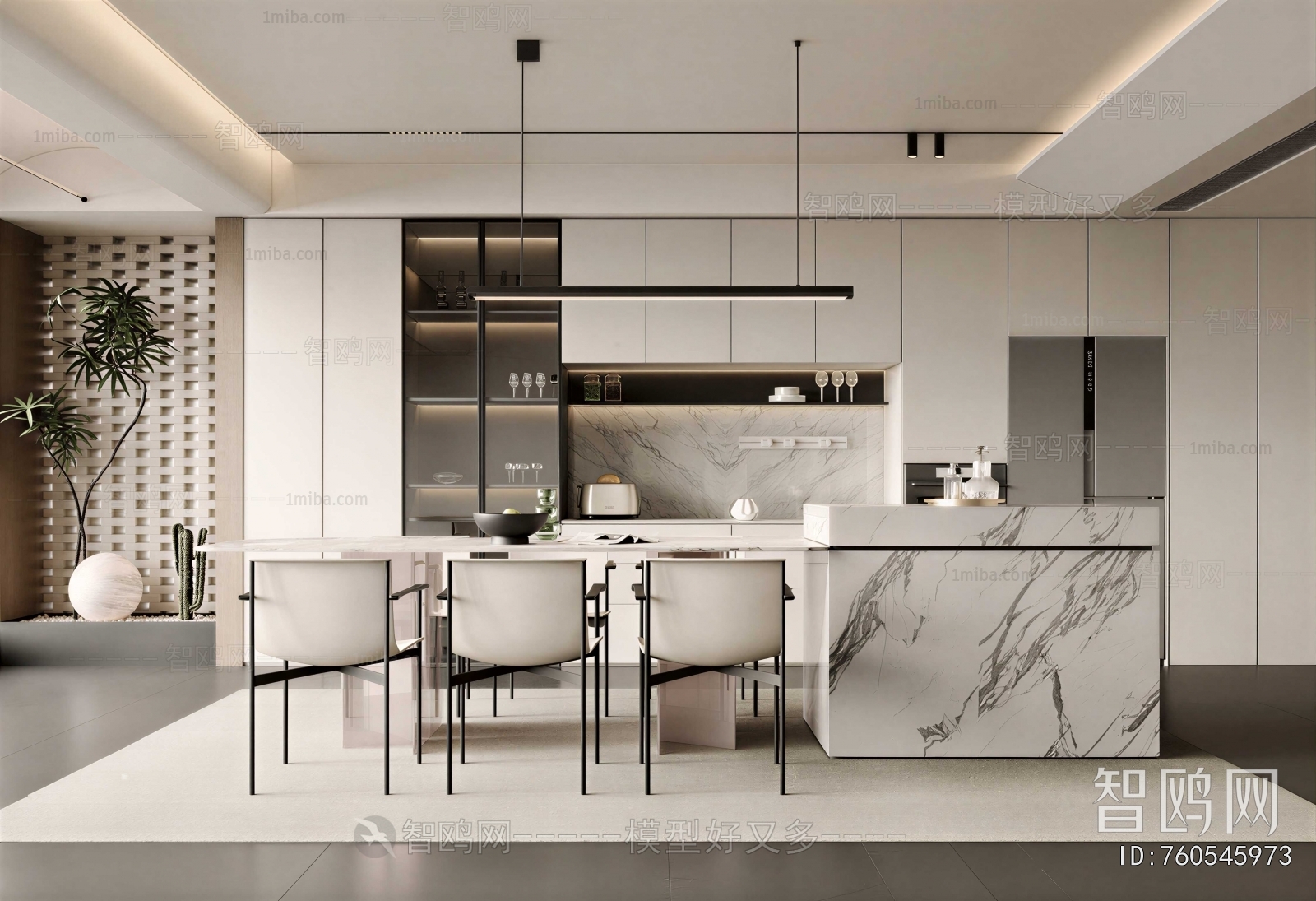 Modern Dining Room