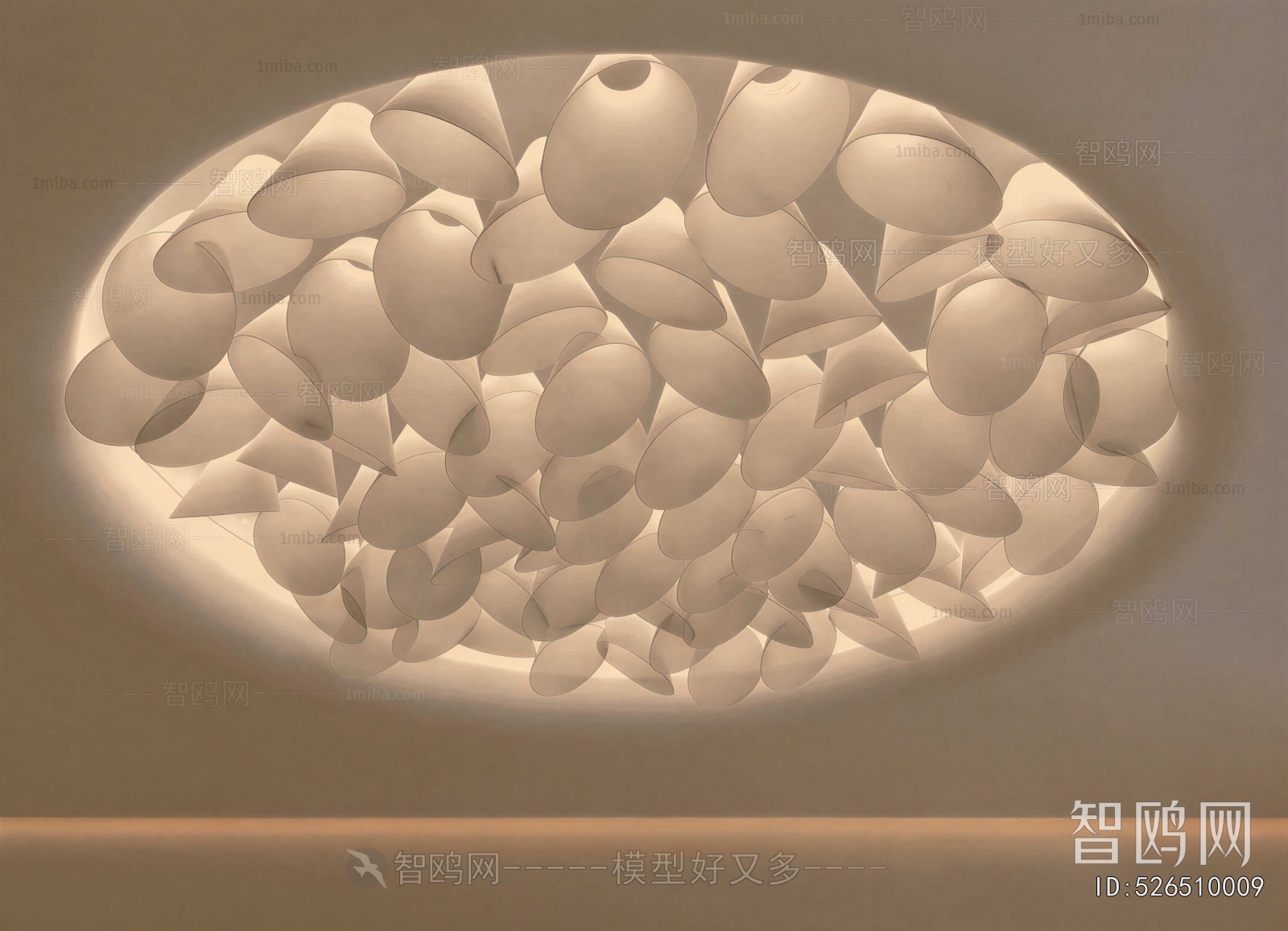 Modern Decorative Lamp