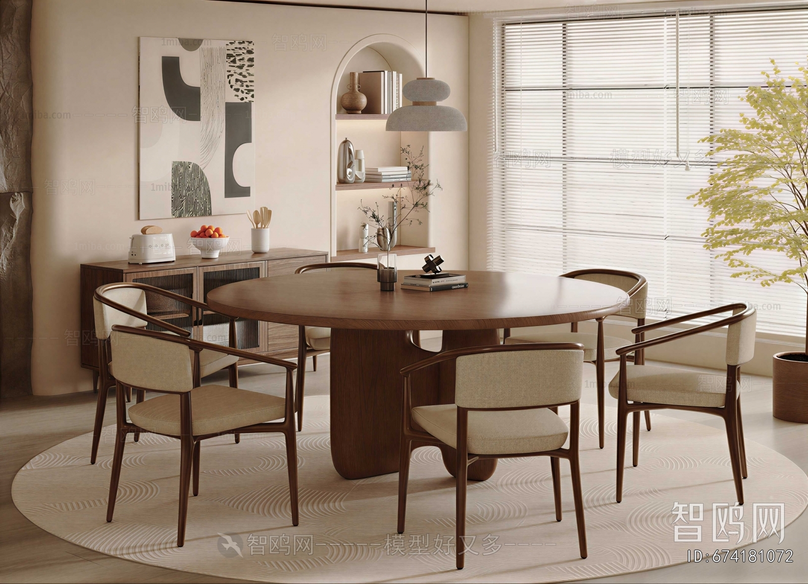 Wabi-sabi Style Dining Table And Chairs