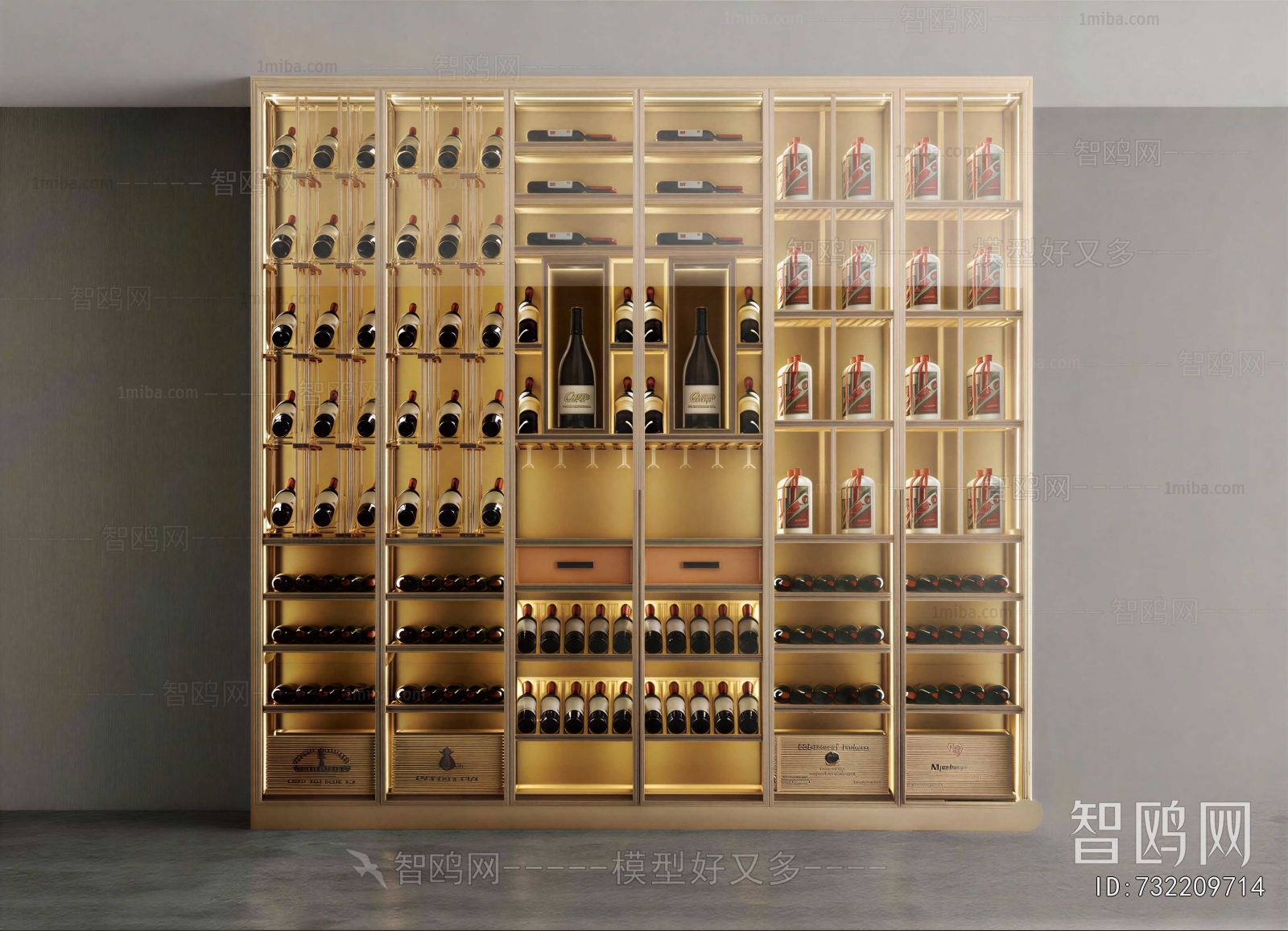 Modern Wine Cabinet